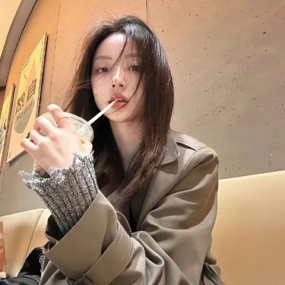 淑女绅士