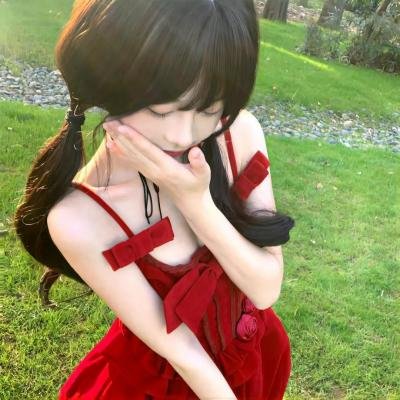 九重紫